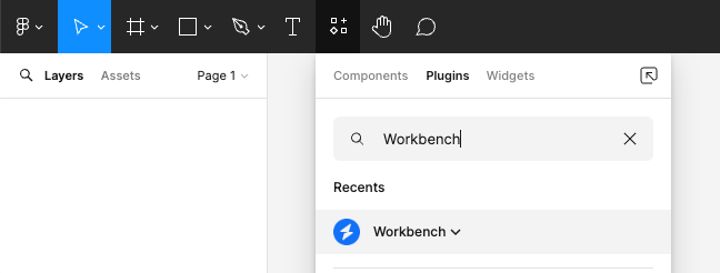 Workbenchを検索する